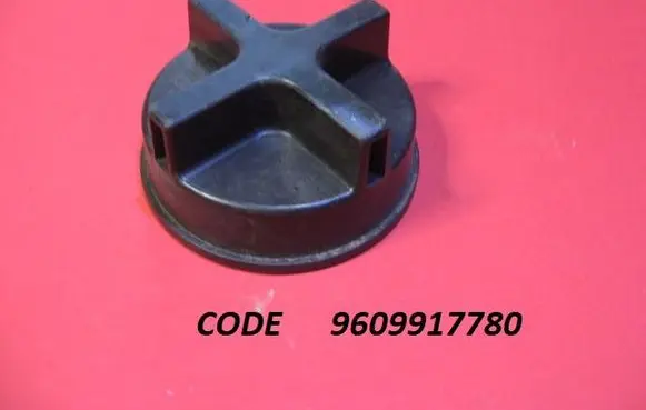 Citroen Xantia Fuel tank filler cap 9609917780