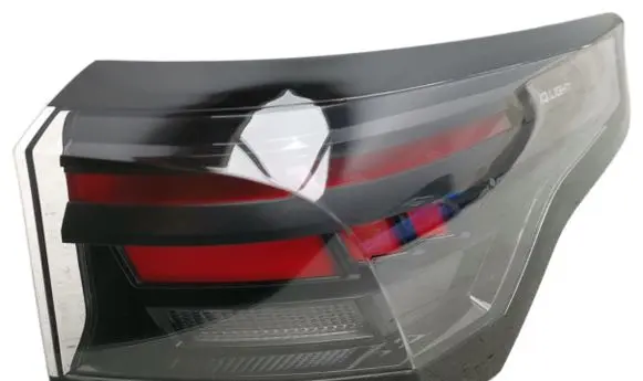 Volkswagen Tiguan Rear/tail lights 571945208B
