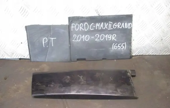 Ford Grand C-MAX Sliding door trim AM51U254A42