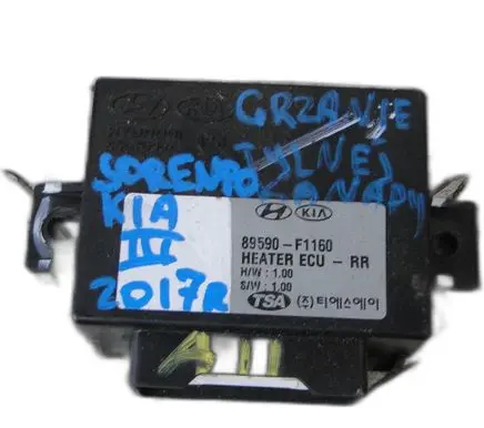 KIA Sportage Trunk lid opening control unit 89590F1160