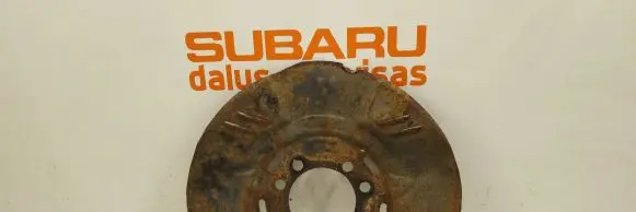 Subaru Forester SH Front brake disc dust cover plate 
