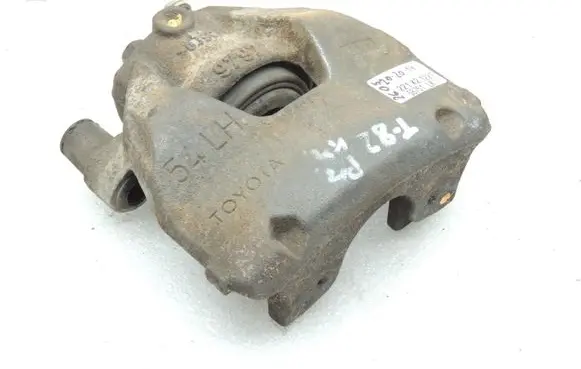 Toyota Yaris XP210 Front brake caliper 47750K0030