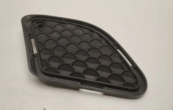 Mercedes-Benz C W204 Front bumper lower grill A2048850553