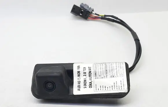 Reversing camera