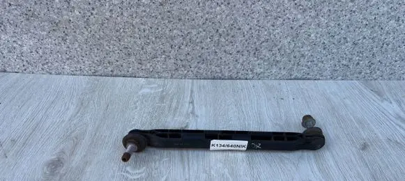 Opel Insignia A Front anti-roll bar/stabilizer link 13219141