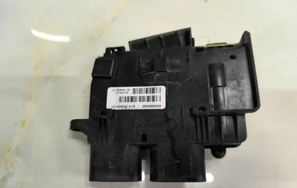 BMW X4 F26 Positive wiring loom 9326204 2014082332