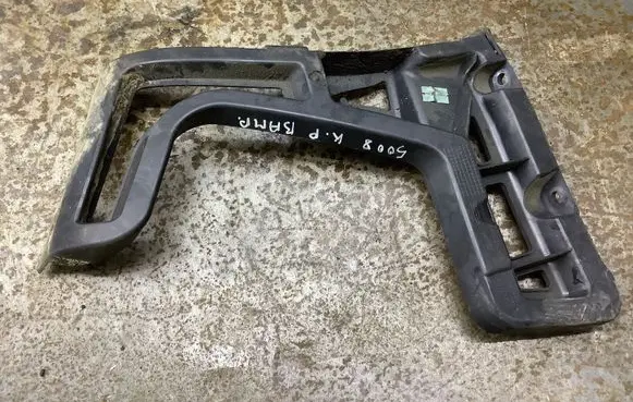 Peugeot 5008 Rear bumper mounting bracket 9686264380 2005724