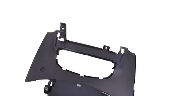 Hyundai Santa Fe Other center console (tunnel) element 847702W000