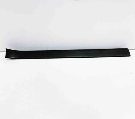 Jaguar F-Type Front sill trim cover EX5313200AE