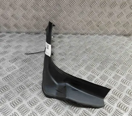 BMW 5 G30 G31 Other trunk/boot trim element 7400595