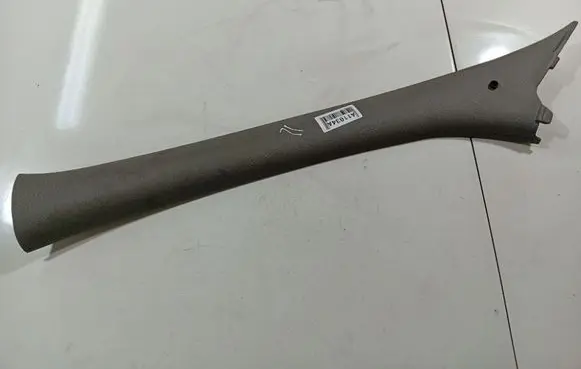 (C) pillar trim