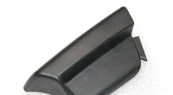 Toyota Avensis T270 Seat trim 7252602080C0