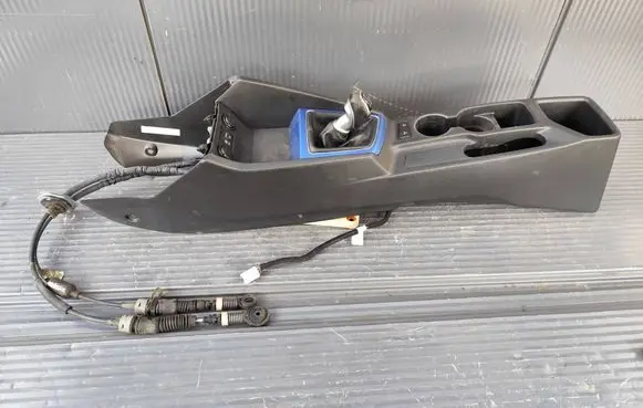 Hyundai i20 (GB IB) Center console I20TUNEL