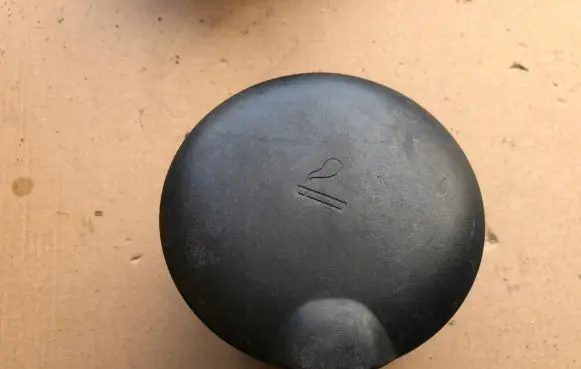 Volvo C30 Ashtray (front) 30722525