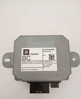 GPS navigation control unit/module