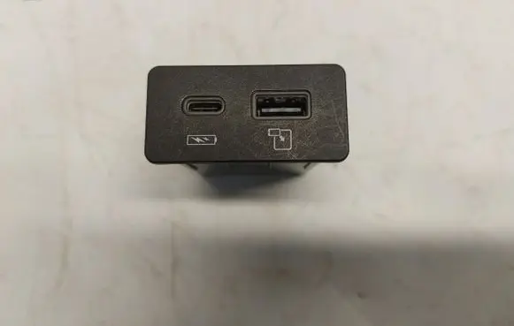 Chery Omoda 5/C5 AUX in-socket connector 703000724aa-jlk01