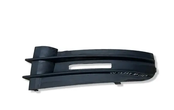 Volkswagen Caddy Front fog light trim/grill 2K0853683