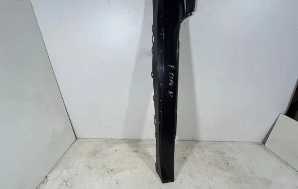 Jaguar F-Type Sill EX53101D56A