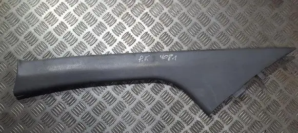 Hyundai Matrix Other interior part 8581017000 85810-17000