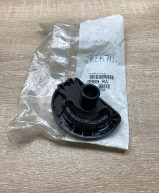 Peugeot 307 Armrest 8969RA