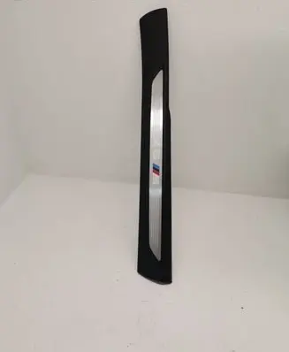 BMW X6M F86 Front sill trim cover 7284558