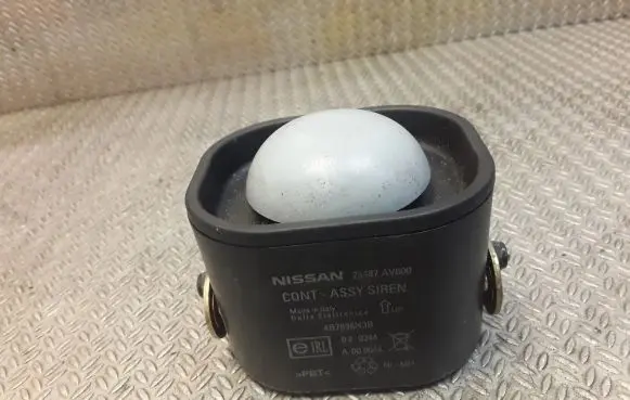 Nissan Murano Z50 Alarm system siren 28487AV600