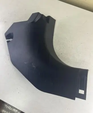 Peugeot 4007 Foot area side trim 7217A020