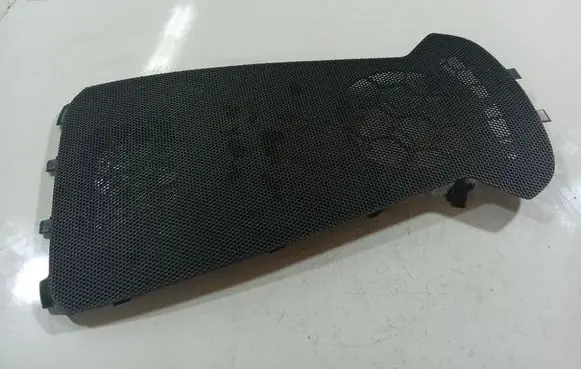 Ford C-MAX II Other interior part FV41S045N42BCW