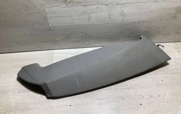 Audi A4 S4 B9 Seat trim 8W0885704