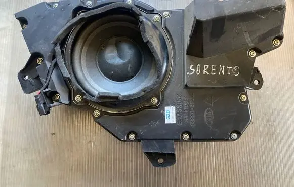 Subwoofer speaker