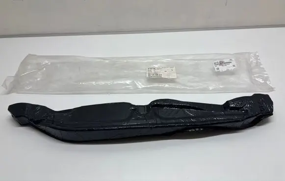 Hyundai Tucson IV NX4 Fender foam support/seal 84116N7000