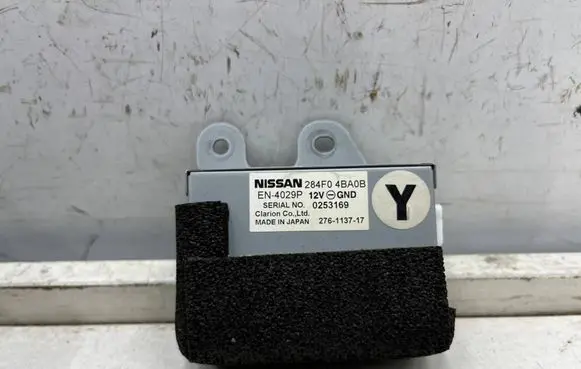 Nissan Rogue Camera control unit module 284f04ba0b