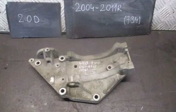 Ford S-MAX Generator/alternator bracket 9682367380