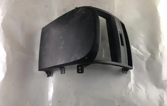 Center console
