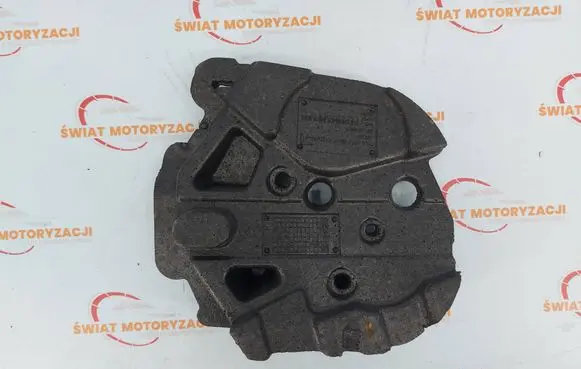 Citroen DS4 Spare wheel section trim 9674094480