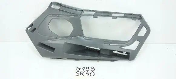 Skoda Kodiaq Front bumper 565807055A