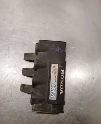 Honda Jazz Engine cover (trim) 17121rbj01