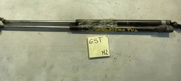 Mitsubishi Carisma Tailgate/trunk strut/damper MB927791