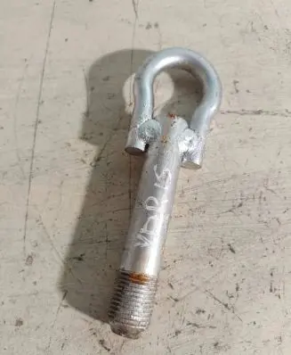 Towing hook eye