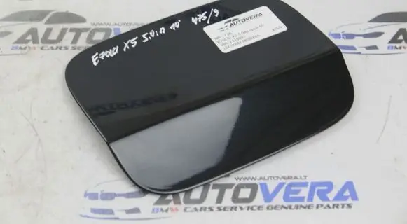 BMW X5M E70 Fuel tank cap 7160634