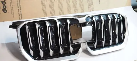 BMW X1 U11 Front bumper upper radiator grill