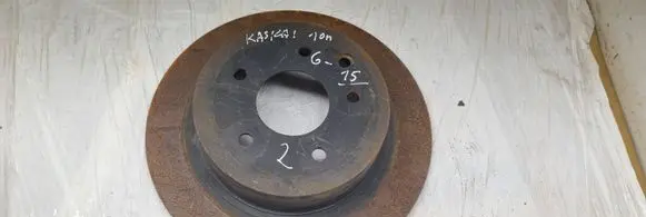 Nissan Qashqai Rear brake disc