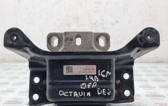 Skoda Octavia Mk3 (5E) Gearbox mount 5Q0199555R