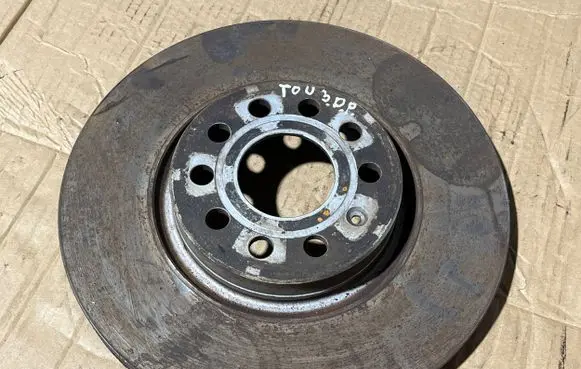 Volkswagen Touran III Front brake disc 5Q0615301F