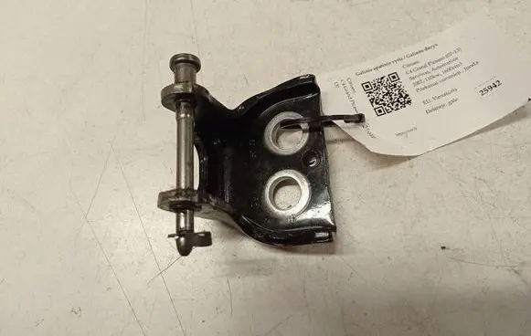 Citroen C4 Grand Picasso Rear door lower hinge