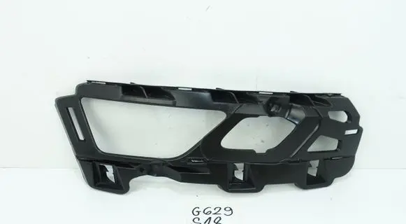 Skoda Karoq Front bumper support beam 57A807056
