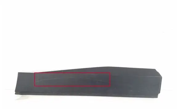 Peugeot 408 P54 Rear door trim (molding) 9840728180