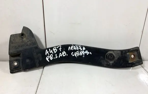 Audi A4 S4 B7 8E 8H Front bumper mounting bracket 8E0807204B