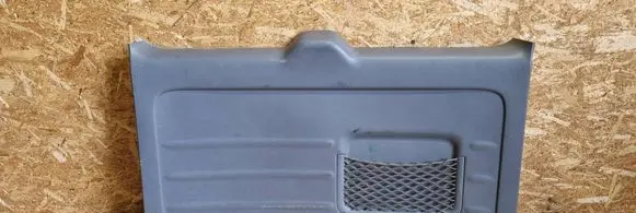 Toyota RAV 4 (XA20) Tailgate/boot lid cover trim 