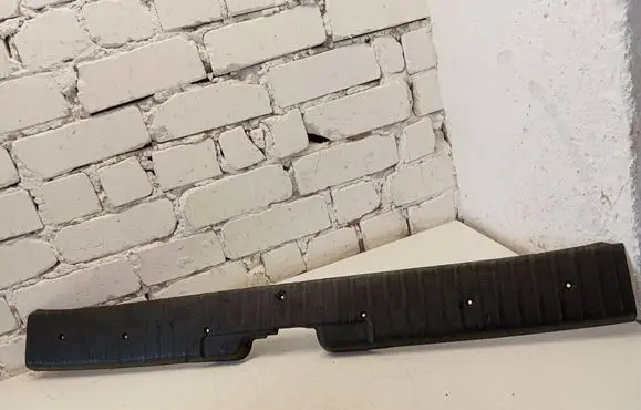 Volkswagen Transporter - Caravelle T4 Trunk/boot sill cover protection 705863487A 2501000